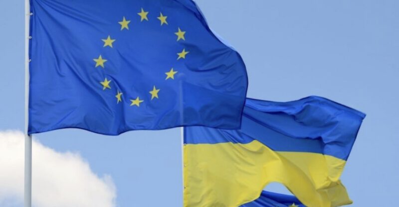 ЄС підготував законопроект щодо отримання Україною прибутків від заморожених активів РФ