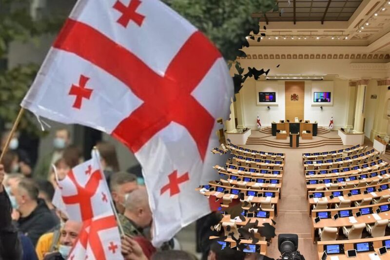 Парламент Грузії ухвалив у першому читанні законопроєкт “про іноагентів”