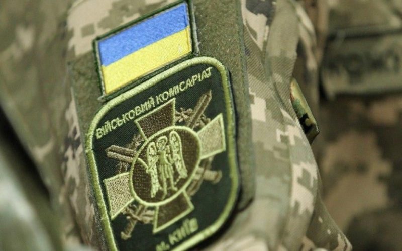 Україна розкрила масштаби порушень військового обліку та ухилення від призову