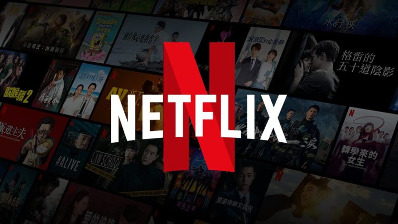 Чотири серіали від Netflix які ви могли пропустити