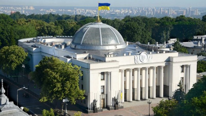 Парламент не підтримав відкликання Юрія Бойка з профільного комітету