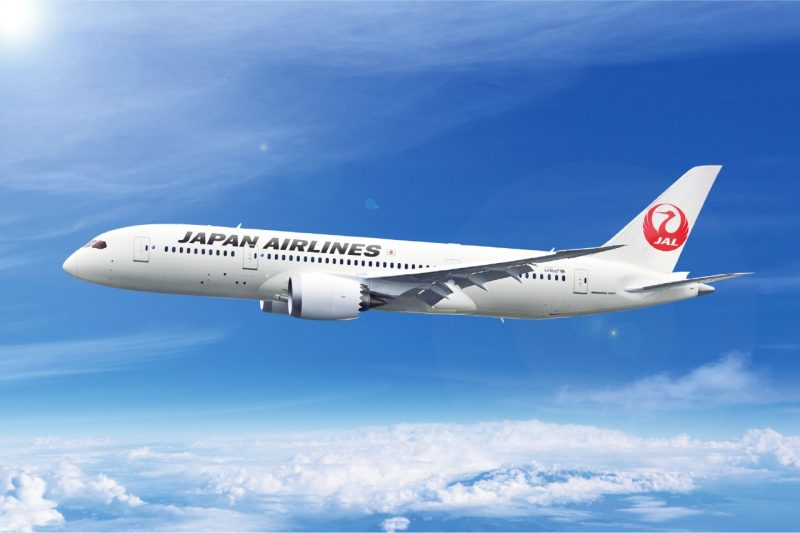 Японська авіакомпанія Japan Airlines постраждала від кібератаки