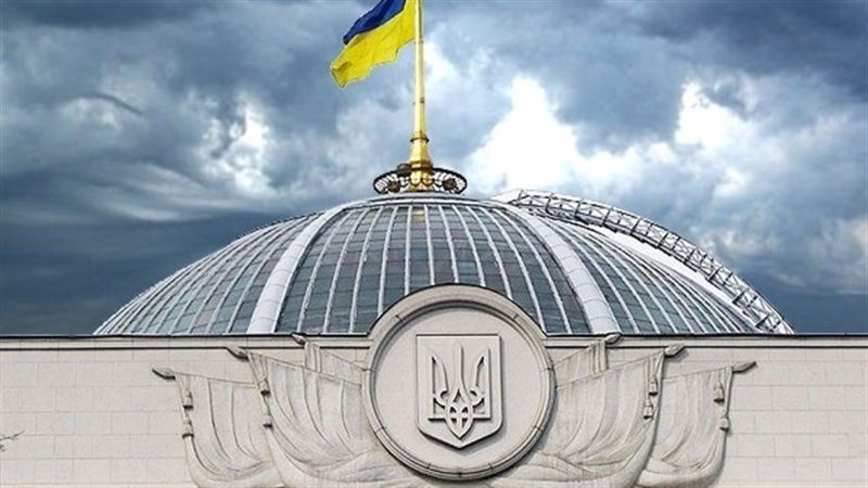 Парламент України ухвалив закон про врегулювання питань громадянства для захисників і їхніх родин