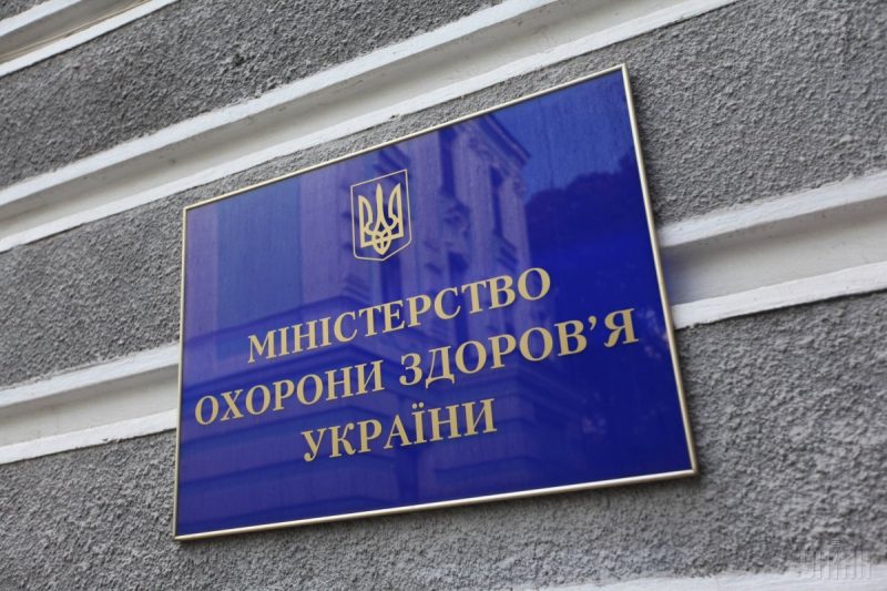 МОЗ визначило потреби на відновлення медзакладів