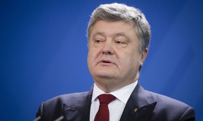 Нацбанк України пояснив що перевірка банку Порошенка не має політичного підтексту