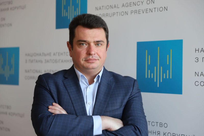 Ситника звільнили з Агенції оборонних закупівель через скорочення