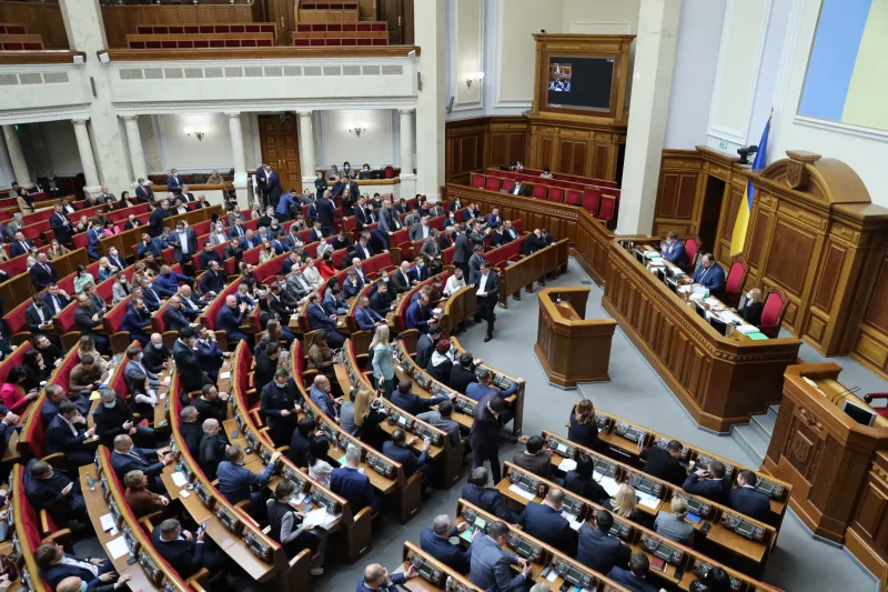 Комітет Верховної Ради вніс зміни до ратифікації угоди з США про надра