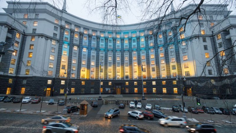 Уряд України залучив майже $3 млрд від Японії для бюджету