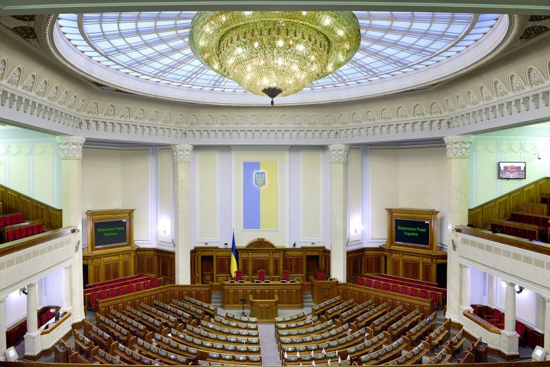 Рада збільшила видатки на оборону до 457 млрд гривень