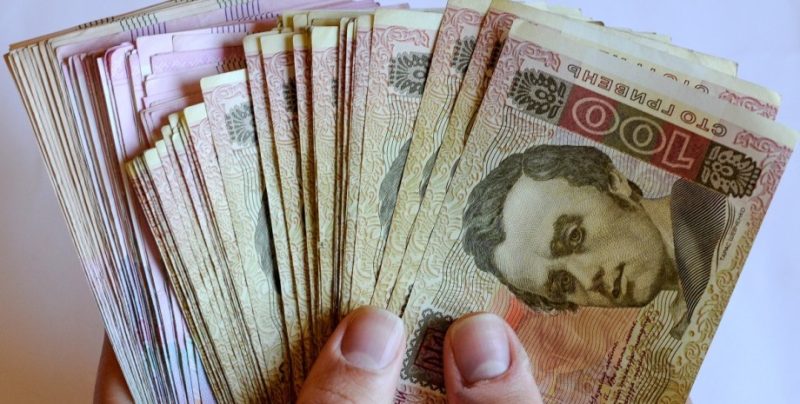 Серпневі зміни у податковому та банківському законодавстві, що варто знати громадянам України?