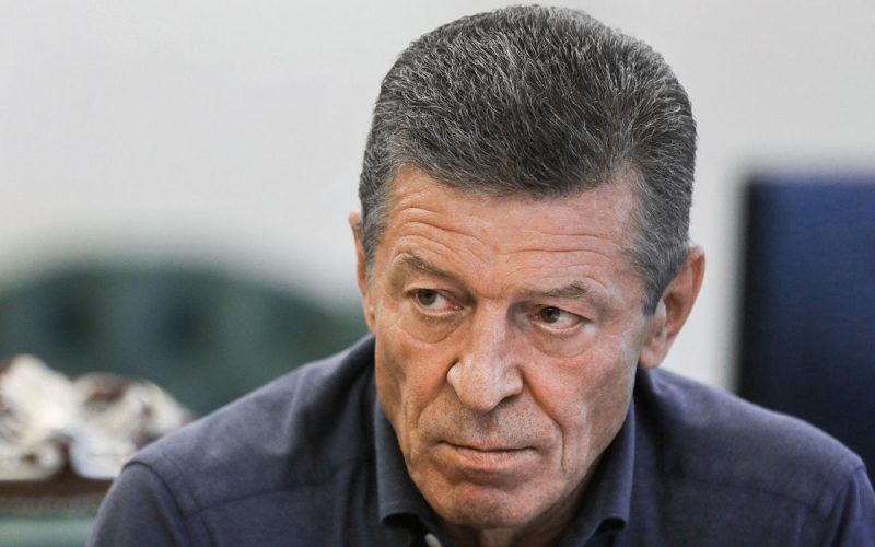 Пєсков підтвердив відставку Козака який виступав проти війни з Україною