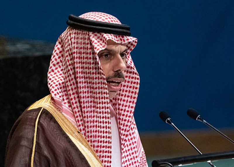 Саудівська Аравія надасть Палестині $90 мільйонів