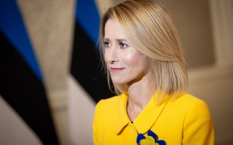 Каллас оголосила про нові обмеження проти РФ