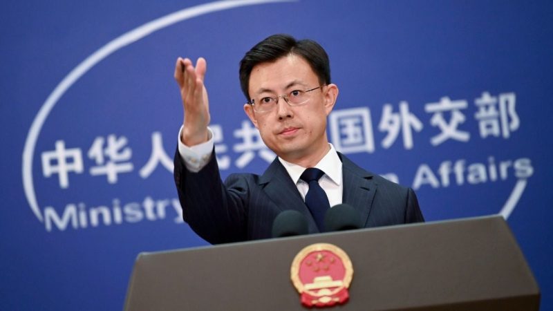 Китай не підтвердив зустріч Трампа і Сі на саміті АТЕС