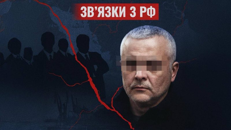 Одеські еліти добиваються відсторонення Олега Кіпера через його зв’язки з РФ