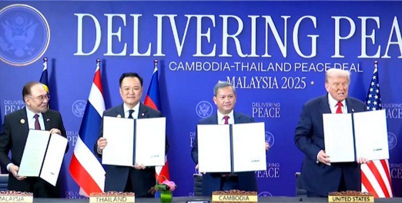 Трамп став свідком підписання Куала-Лумпурських угод між Камбоджею і Таїландом