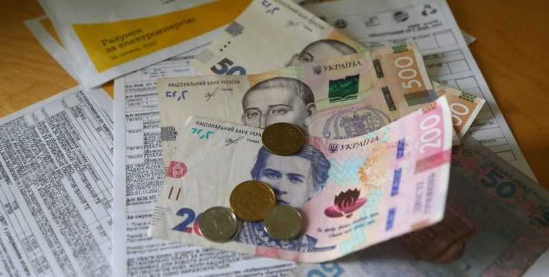 Українцям варто готуватися до вищих тарифів на ЖКГ у 2025