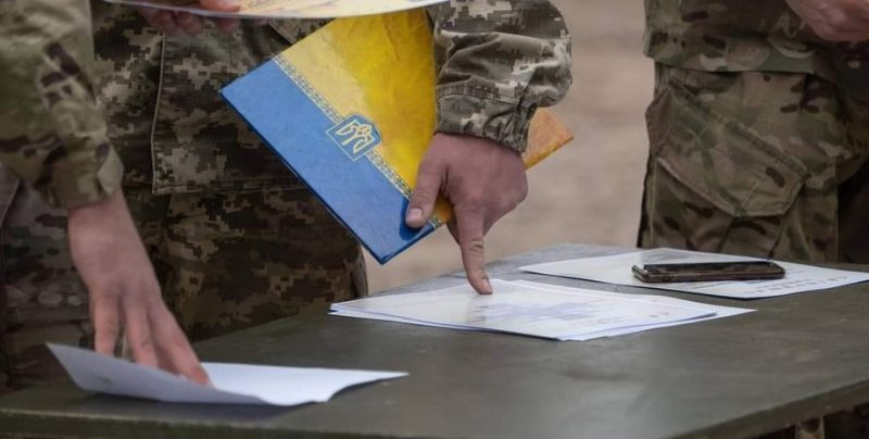 В Україні дозволено бронювати навіть тих, хто не оновив військовий облік