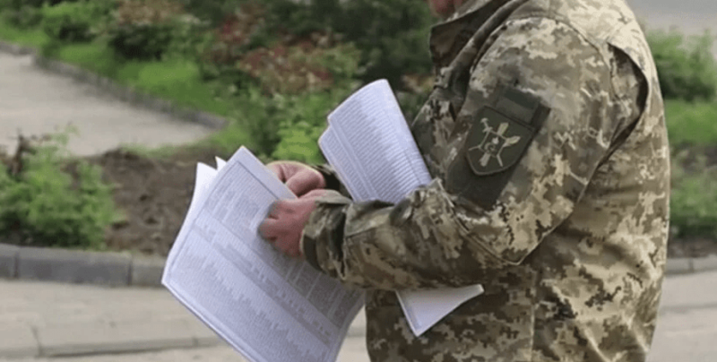 В Україні почали шукати чоловіків, яких роботодавці сховали від мобілізації