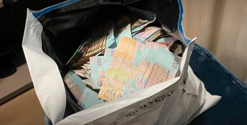 НАБУ викрило масштабну корупційну схему у сфері енергетики