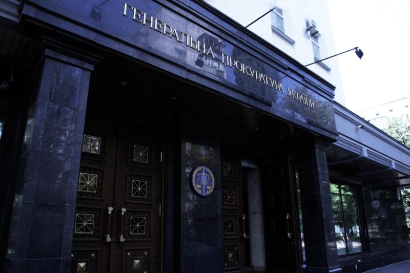 Справи проти акушерів-гінекологів передані до суду