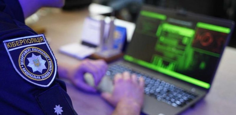 Захистіть свої паролі: рекомендації Кіберполіції для українців